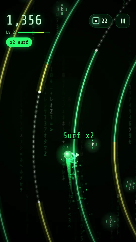 Code Rain
